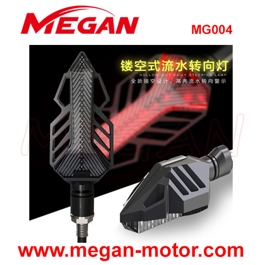 LED-Turn-signal-motorcycle-signals-chinese-supplier-MG004