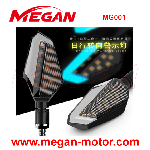 LED Turn Signal Sport Arrow Signal Motorcycle Chinese Supplier