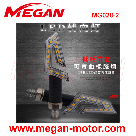 led-turn-signal-motorcycle-signals-chinese-supplier-MG028-2